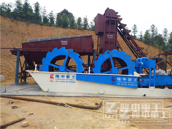 輪斗式洗砂機傳沙帶跑偏怎么辦