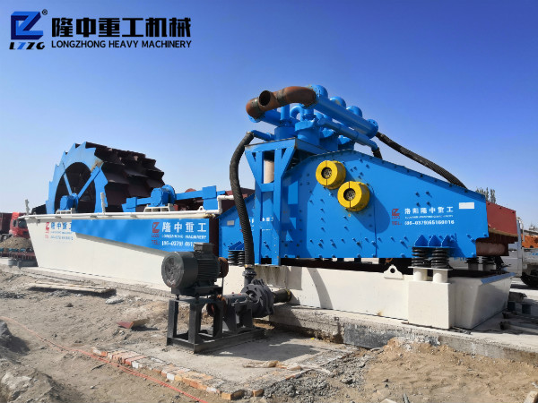 使用洗砂機對礦石清洗有什么好處