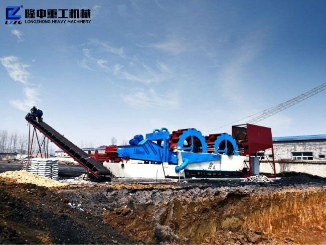 雙輪斗洗砂機如何安裝調試？