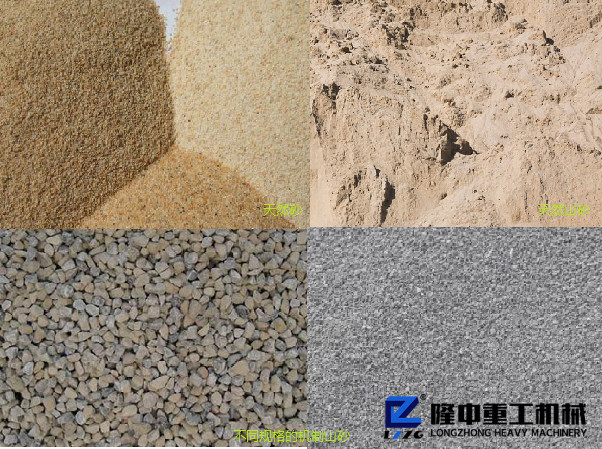 哪些石頭可以制砂？選擇機(jī)制砂的原料應(yīng)注意
