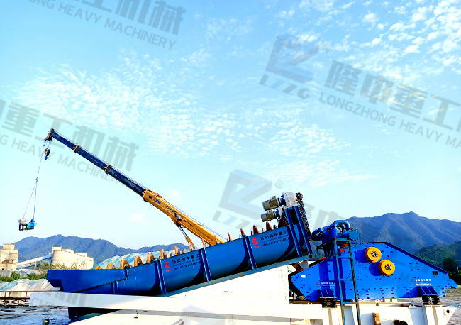 螺旋洗砂機(jī)如何除銹？